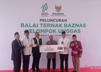 Mengembangkan Potensi Pedesaan, Baznas Resmikan Balai Ternak di Ngawi