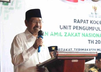 Rakor UPZ 2023, Baznas Jatim Sampaikan Program Ramadhan