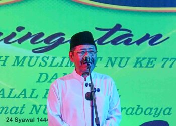 Peringatan Harlah Muslimat NU ke-77, Ketua PC: Peran Baznas Berkontribusi kepada Umat