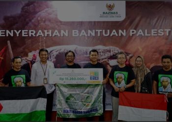 Baznas Jatim Terima Penyaluran Donasi Kemausiaan Palestina Dari Ikatan Besar Al-Amien (IKBAL), Sebesar Rp 15.260.000,-