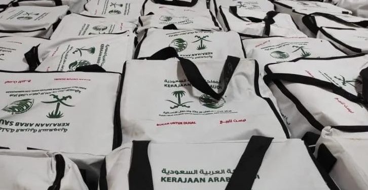 Indonesia Terima Paket Bantuan Pangan Dari Arab Saudi.