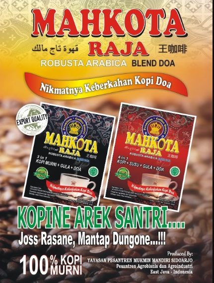Pondok Pesantren Beraroma Kopi Robusta, Pesantren Mukmin Mandiri Sidoarjo.