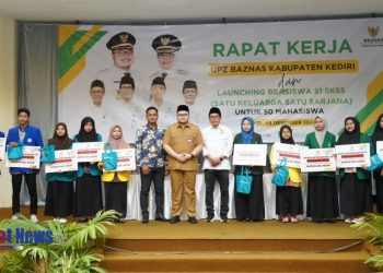 Pemerintah Kabupaten Kediri Kolaborasi dengan Baznas Kabupaten Kediri Luncurkan Program Beasiswa SKSS