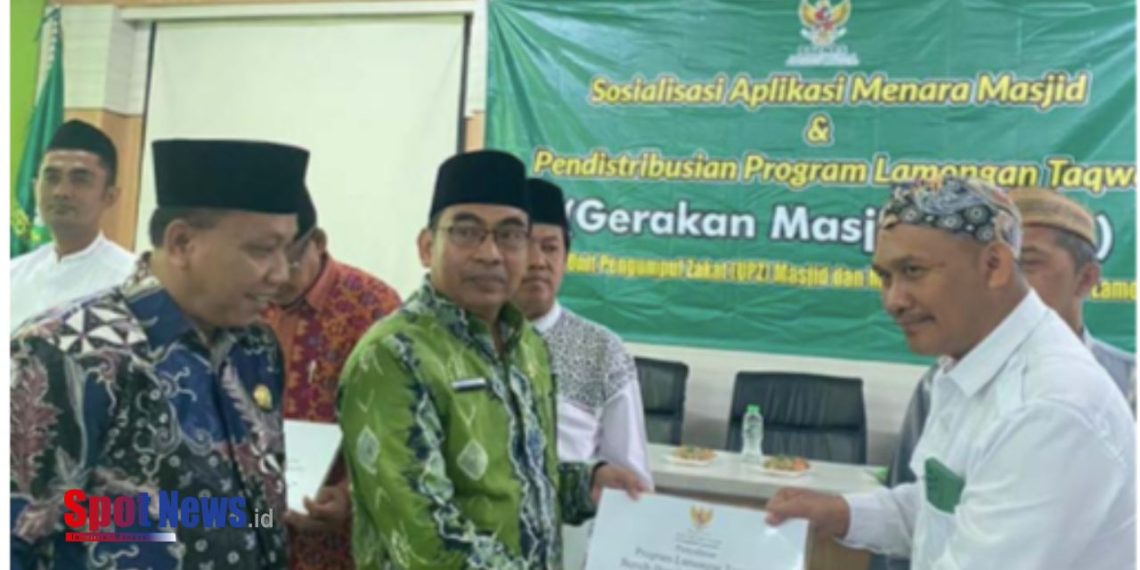 BAZNAS Kabupaten Lamongan Gelar Sosialisasi Aplikasi Menara Masjid dan Pendistribusian Program Lamongan Taqwa di UNISLA