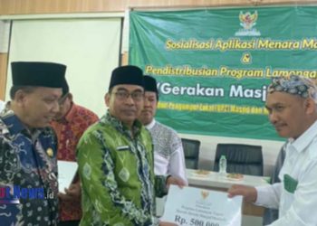 BAZNAS Kabupaten Lamongan Gelar Sosialisasi Aplikasi Menara Masjid dan Pendistribusian Program Lamongan Taqwa di UNISLA