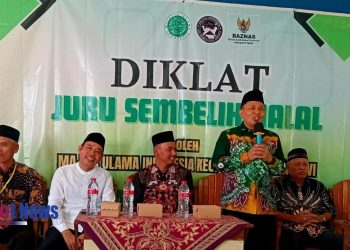 MUI Kecamatan Widodaren dan BAZNAS Ngawi Gelar Pelatihan Juru Sembelih Halal