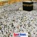 Akibat Kesalahan 8 Perusahaan Asal Indonesia Arab Saudi Lakukan Pemisahan Gender Jemaah Haji Indonesia