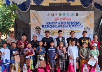 BAZNAS Ngawi dan BKPRMI Gelar Khitanan Massal, Bupati Ony Apresiasi Kepedulian Sosial