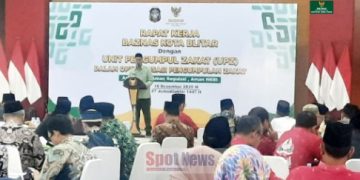 Baznas Kediri gelar rapat Kerja dengan Unit Pengumpul Zakat (UPZ) Guna Perkuat Sinergi UPZ, Matangkan Strategi Optimalisasi Zakat 2026