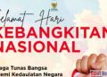 Baznas Kediri: Jaga Tunas Bangsa Demi Kedaulatan Negara