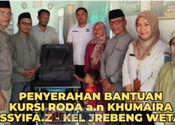 BAZNAS Kota Probolinggo Salurkan Kursi Roda untuk Khumaira Assyifa Zahra